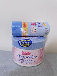 由 peipeishop (刊登 ID 1251463267，圖片 1) 提交，位於 的 (類別：)，說明：。