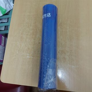 E Fund Mouse Pad461996424430899200