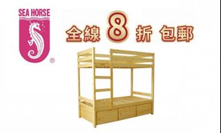 （分類：）位於 。 由 joymygal 提交（商品編號 1251322420，圖片 1）。簡介： 。