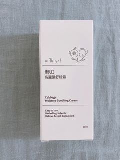 由 peipeishop (刊登 ID 1251462637，圖片 1) 提交，位於 的 (類別：)，說明：。