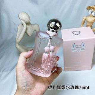 瑪麗之香 德麗娜露水玫瑰 75ml Parfums de marly DELINA LA ROSEE edp 75ml64222391856899110