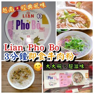（分類：）位於 。 由 savemall703 提交（商品編號 1251332373，圖片 1）。簡介： 。