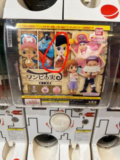 （分類：）位於 。 由 jarjarbeams 提交（商品編號 1251337655，圖片 1）。簡介： 。