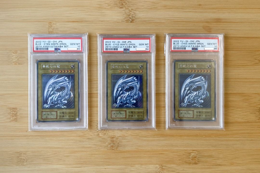 2024 PSA 10 YUGIOH JAPANESE 25TH QUARTER CENTURY AZURE EYES