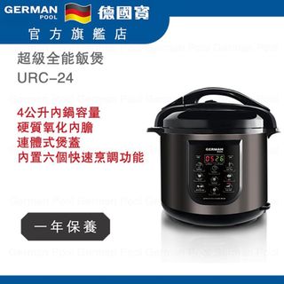 （分類：）位於 。 由 coolandcold 提交（商品編號 1251394378，圖片 1）。簡介： 。