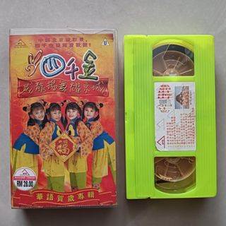 (Category: ) located in . Submitted by 37-21 (Listing ID 1251413169, Image 1). Description: .