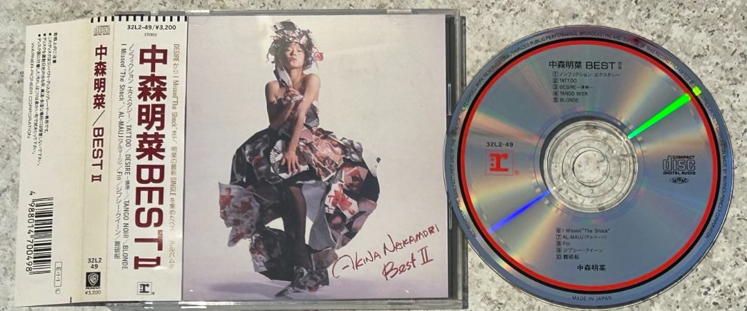 中森明菜Akina BEST II 日版(1989 年¥3,200 版) (Made In Japan) CD 90
