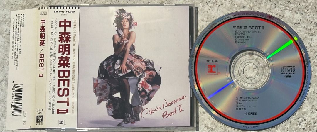 中森明菜Akina BEST II 日版(1989 年¥3,200 版) (Made In Japan) CD 90