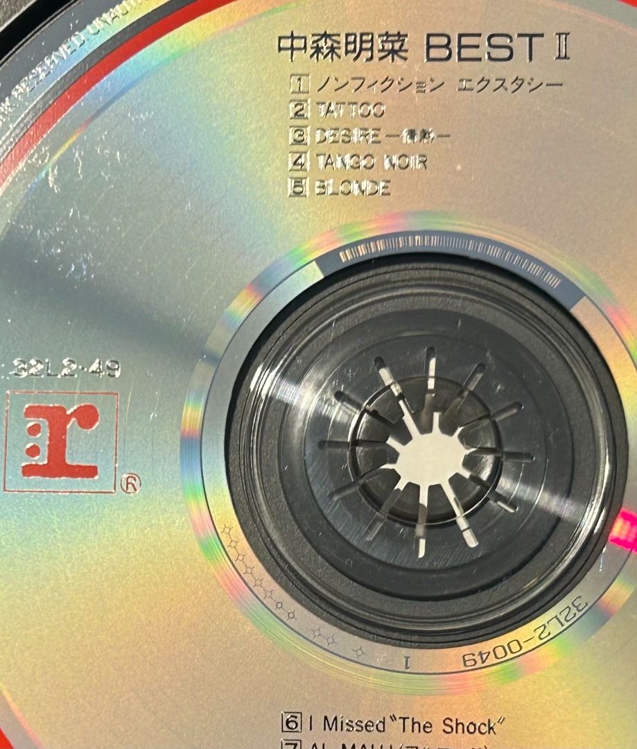 中森明菜Akina BEST II 日版(1989 年¥3,200 版) (Made In Japan) CD 90