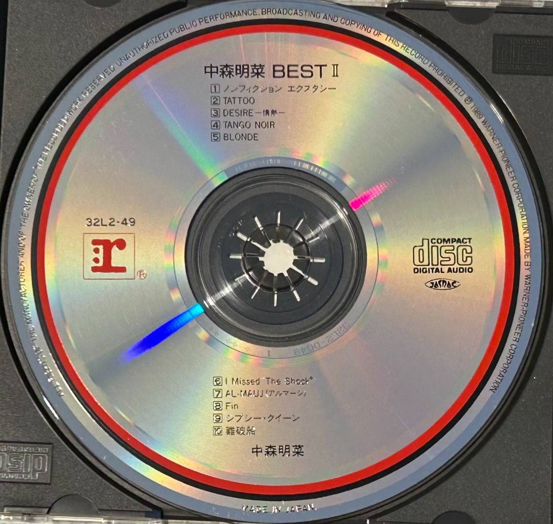 中森明菜Akina BEST II 日版(1989 年¥3,200 版) (Made In Japan) CD 90