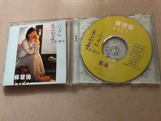 （分類：）位於 。 由 manlok701 提交（商品編號 1251348342，圖片 1）。簡介： 。