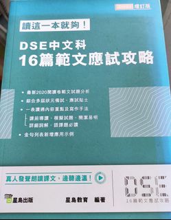 （分類：）位於 。 由 user_.21 提交（商品編號 1251367790，圖片 1）。簡介： 。