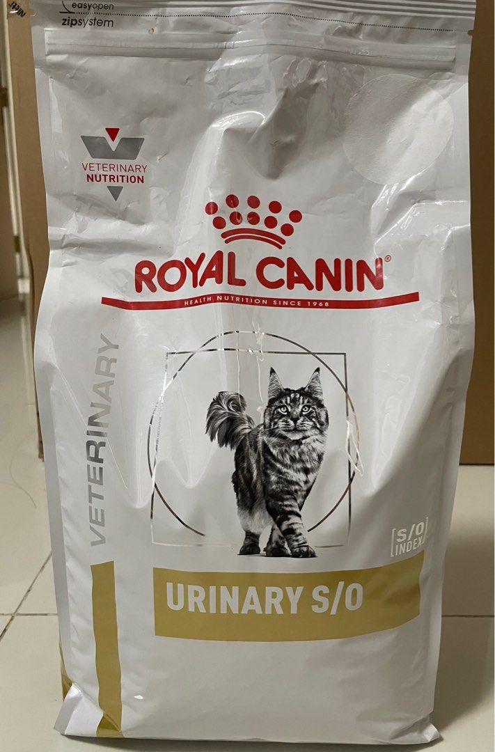 Royal canin urinary harga top