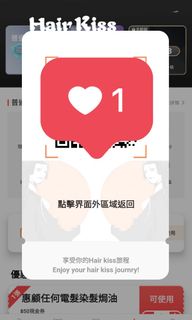 （分類：）位於 。 由 helloismk 提交（商品編號 1251440109，圖片 1）。簡介： 。