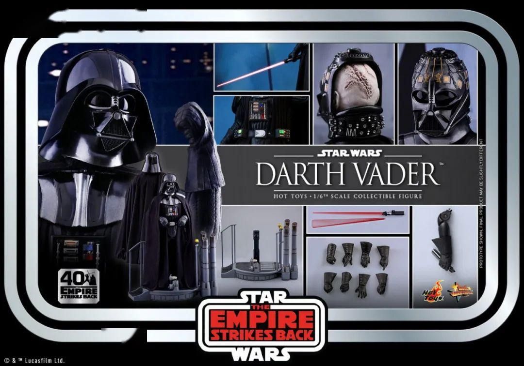 Hot toys esb vader store