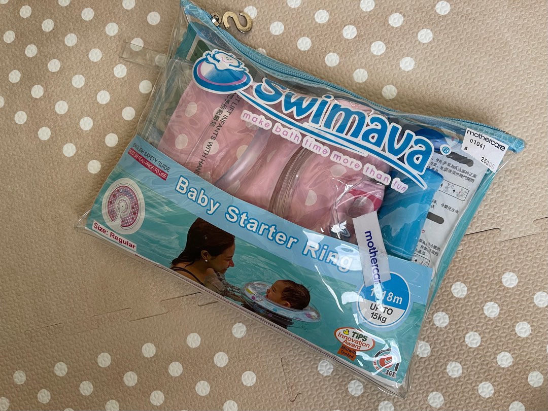 Swimava starter ring discount