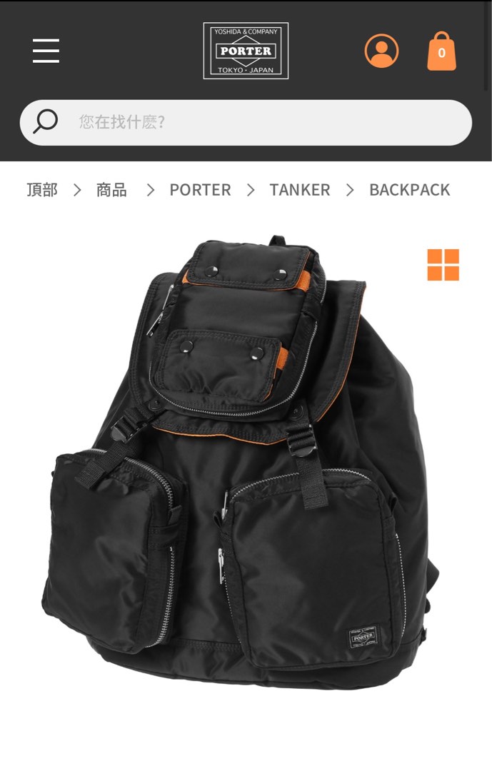 新品同樣Porter Tanker Backpack Black 黑色日本製背囊背包, 男裝, 袋