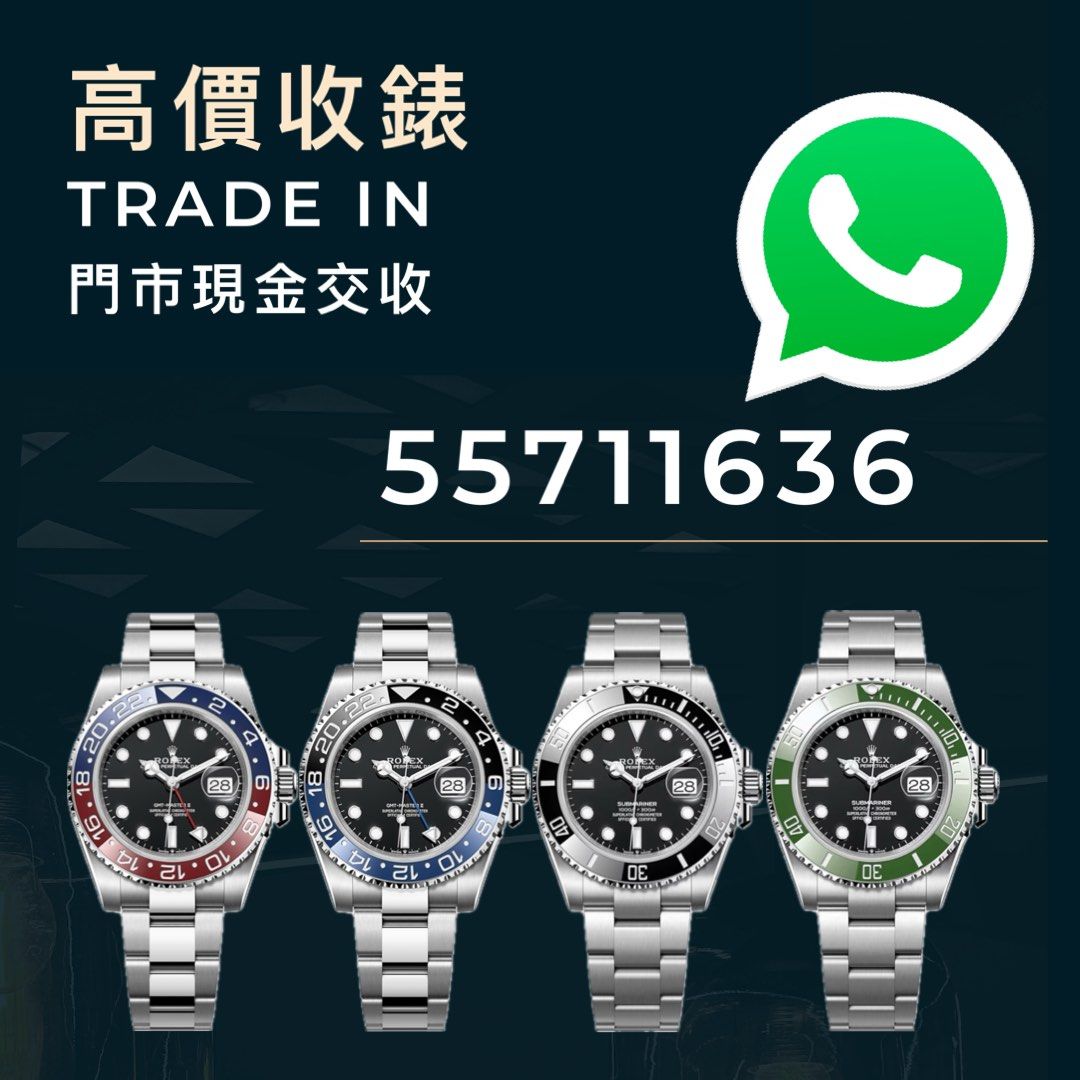 126710b hotsell
