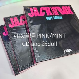 （分類：）位於 。 由 nanas.btscollection 提交（商品編號 1251370055，圖片 1）。簡介： 。
