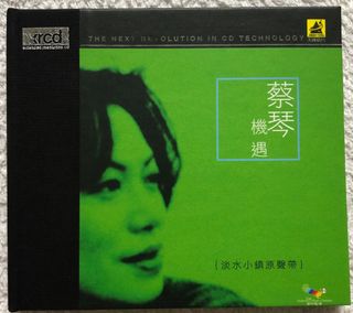 （分類：）位於 。 由 gwkly 提交（商品編號 1251426801，圖片 1）。簡介： 。