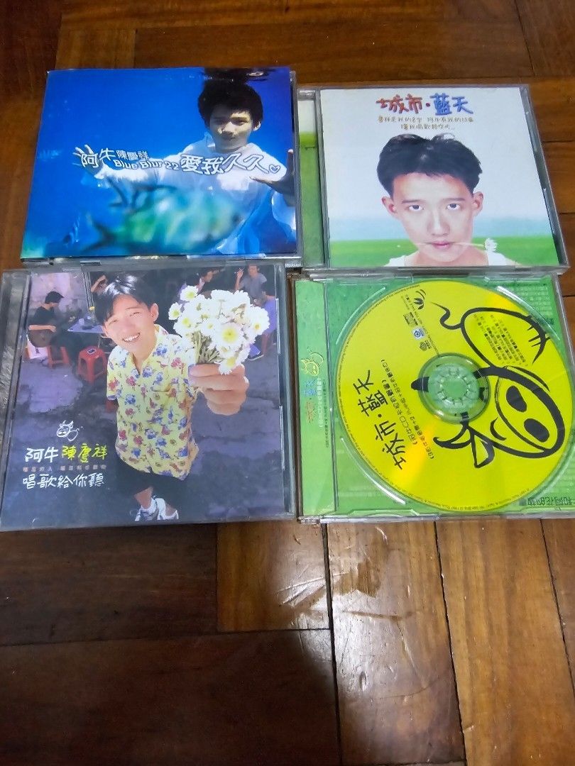 Ah Niu Music CDs Hobbies Toys Music Media CDs DVDs on Carousell