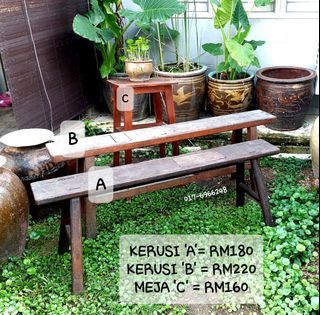 Antik/antique/Vintage Kerusi/bench kungfu kedai ubat & meja sisi tinggi / side table