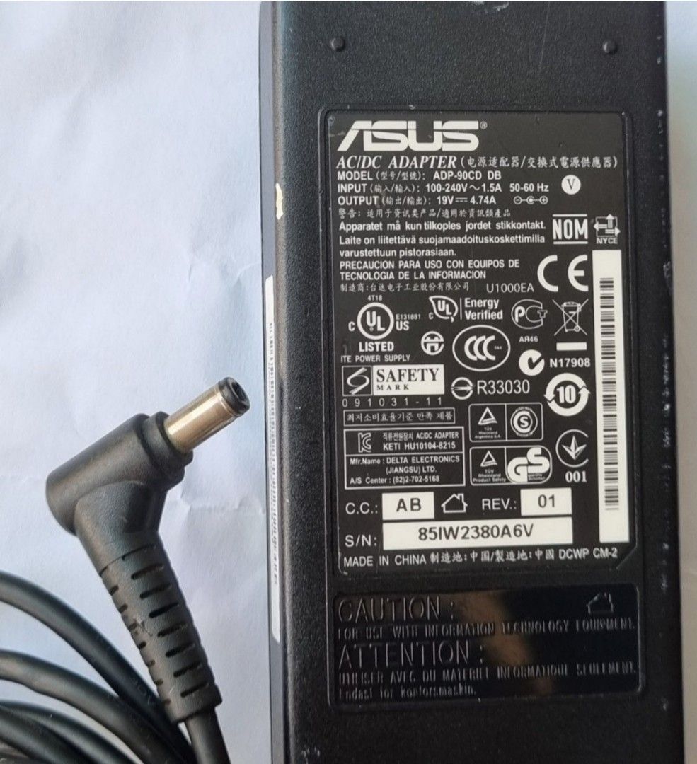 ASUS AC Adapter 100-240V 50-60Hz 1.5A, Computers & Tech, Parts &  Accessories, Chargers on Carousell