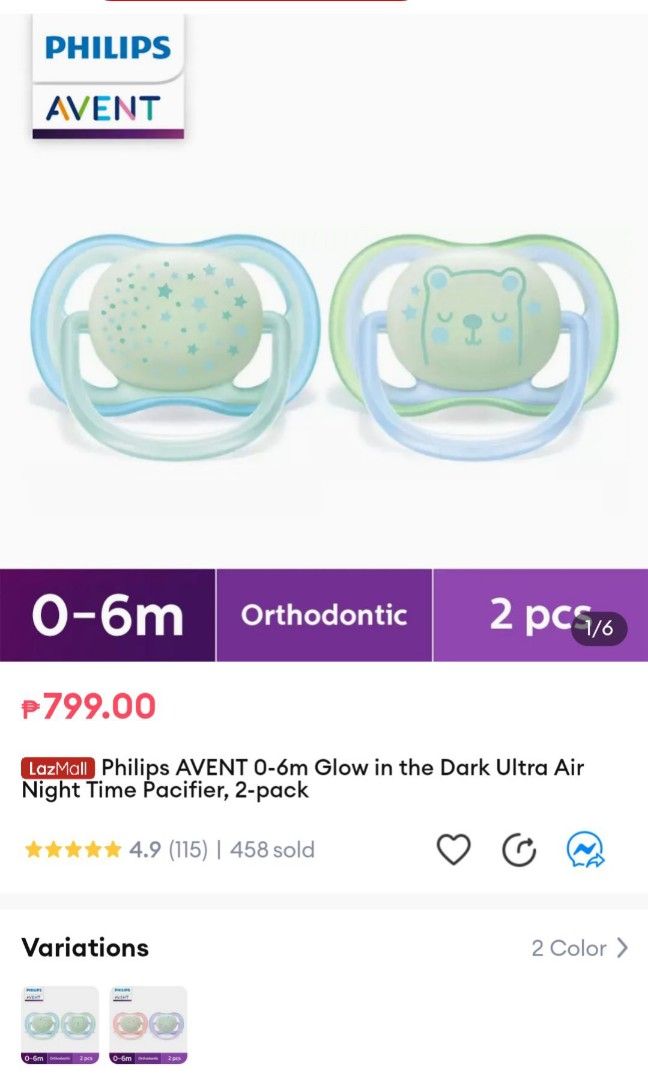 Avent Pacifier Glow in the Dark on Carousell