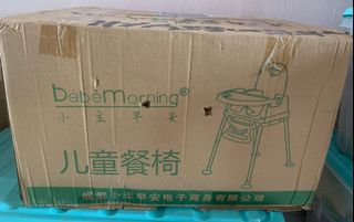 (Category: ) located in . Submitted by ktingyew (Listing ID 1251344771, Image 1). Description: .