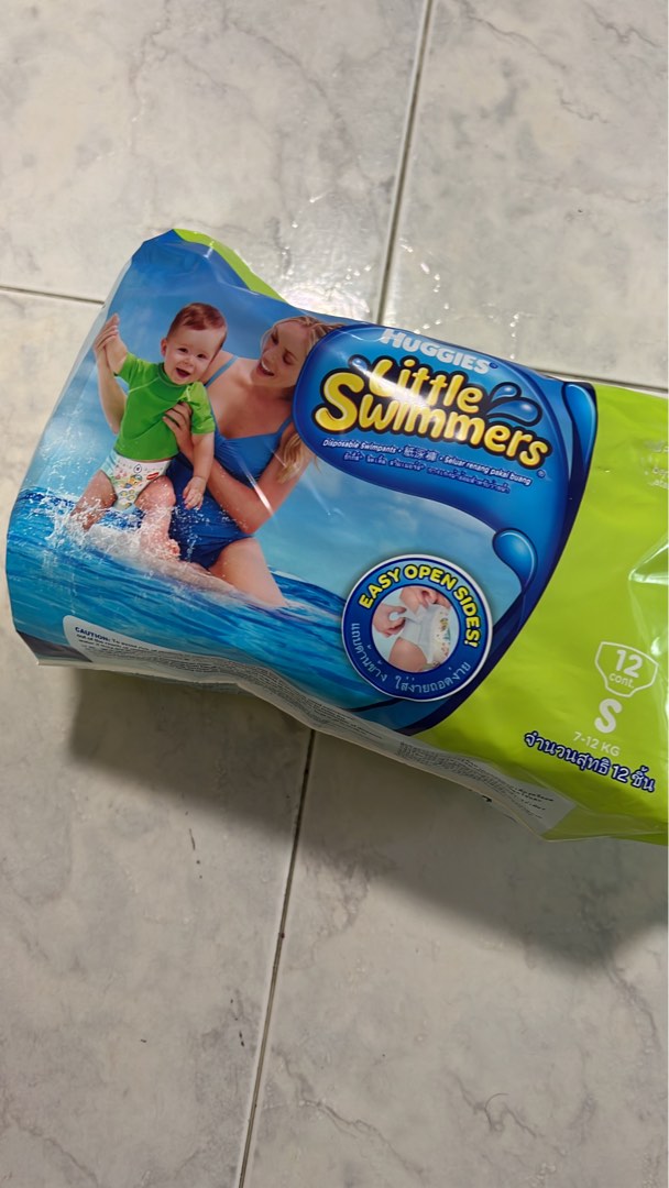 Swimming pampers deals