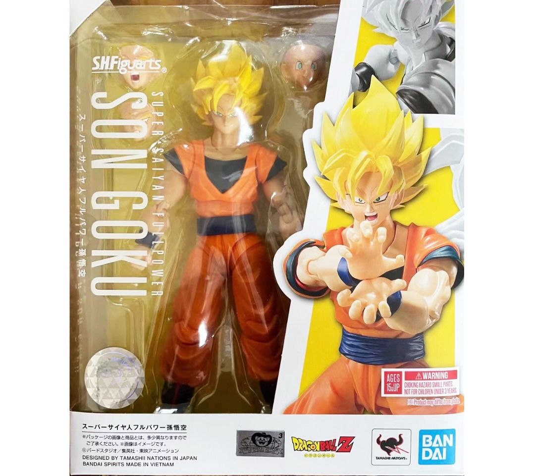 Tamashii Nations - Dragon Ball Super: Super Hero - Son Goku, Bandai Spirits  S.H.Figuarts Action Figure 
