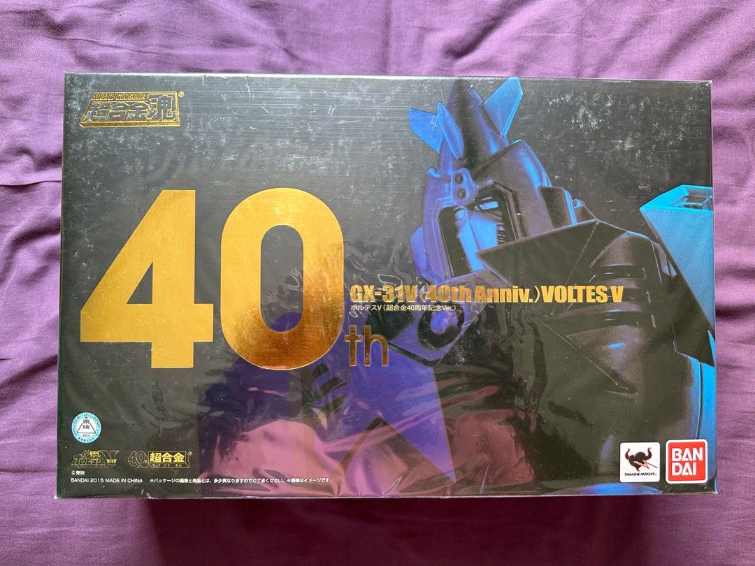 Bandai SOC Soul Chogokin Voltes V 40th Anniversary Version Brand New Factory Sealed MISB Mint