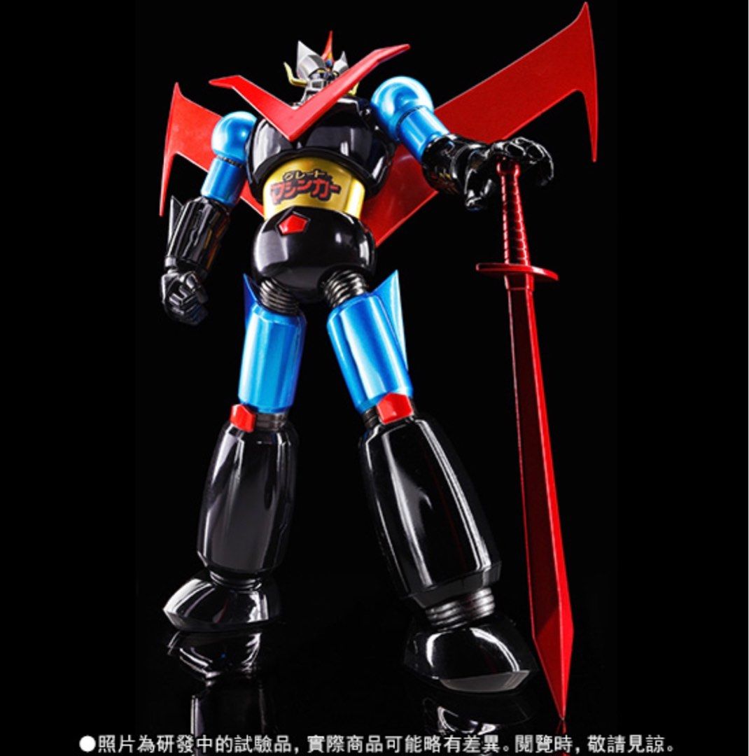 Src hotsell great mazinger