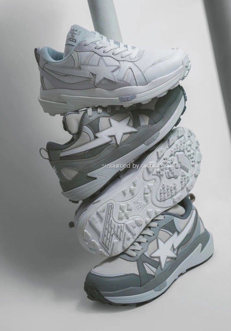 BAPE TRAIL STA