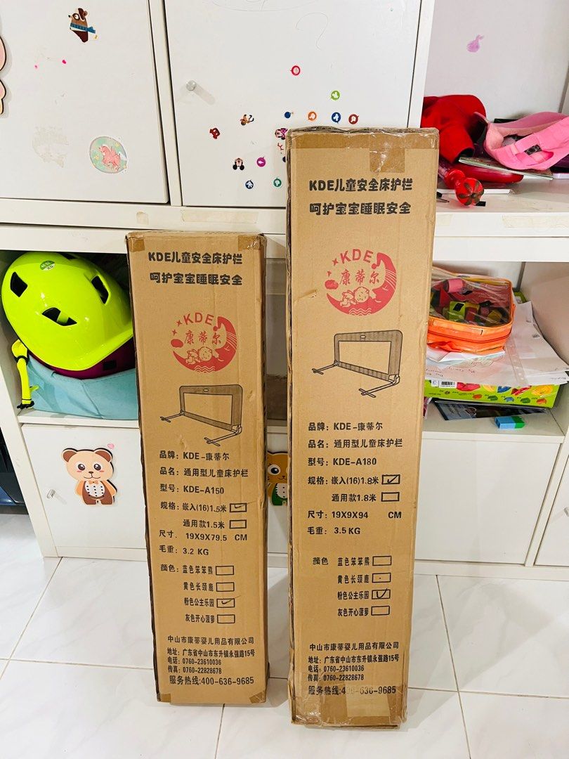 Bed guards (Category: Baby Monitors) located in Singapore. Submitted by ksy07 (Listing ID 1251371221, Image 1). Description: 1.5M bed rail Good condition $10 each Self collection at Jurong East.