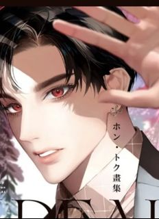 （分類：）位於 。 由 piiolp.k.u 提交（商品編號 1251407531，圖片 1）。簡介： 。