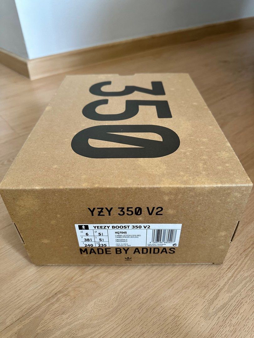 BNIB US6 Adidas Yeezy Boost 350 V2 Carbon Beluga