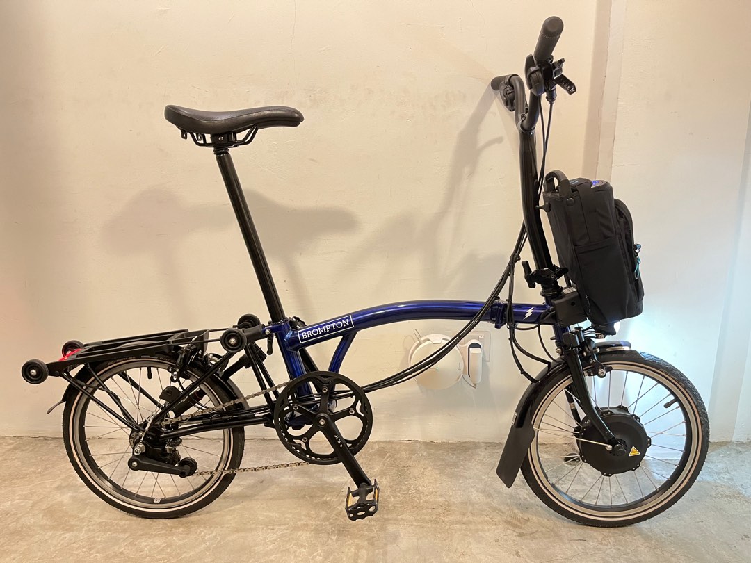 Brompton electric bolt shop blue