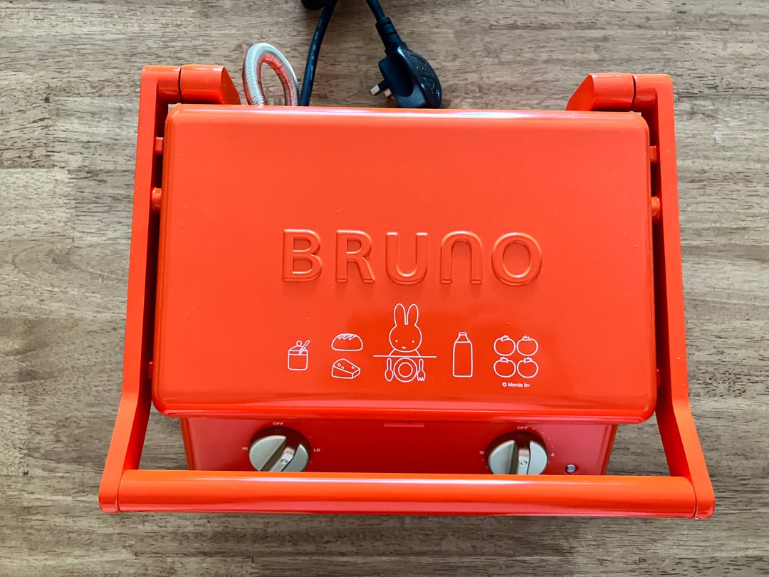 BRUNO DOUBLE Grill Sandwich Maker in Miffy, TV & Home Appliances, Kitchen Appliances, Other
