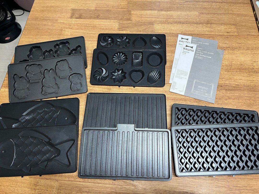 BRUNO DOUBLE Grill Sandwich Maker in Miffy, TV & Home Appliances, Kitchen Appliances, Other