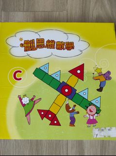 （分類：）位於 。 由 ey201314 提交（商品編號 1251419508，圖片 1）。簡介： 。
