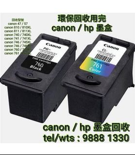 （分類：）位於 。 由 98881330 提交（商品編號 1251425428，圖片 1）。簡介： 。