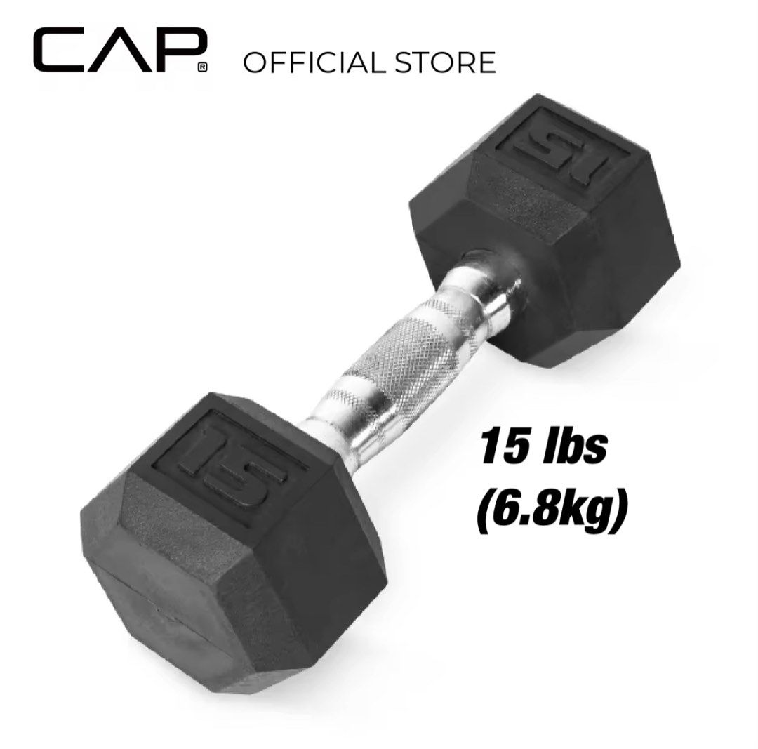 15 lb hex dumbbell 2025