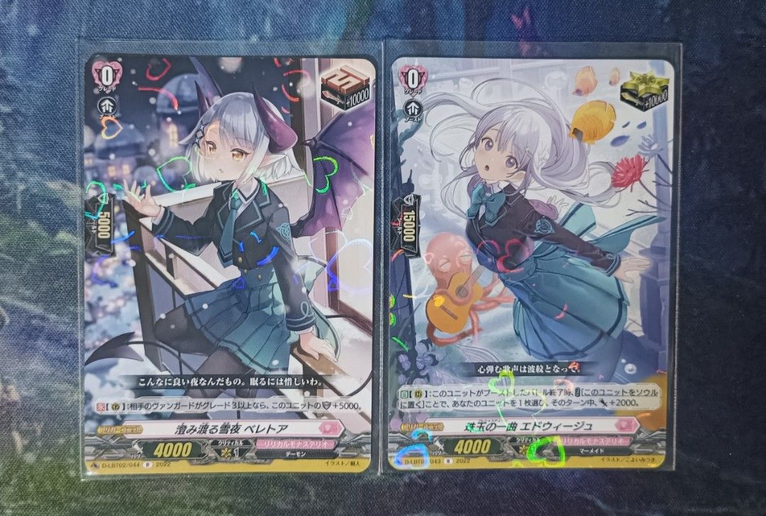 Cardfight vanguard effects trigger, Hobbies & Toys, Toys & Games on