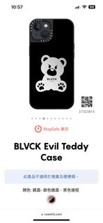 （分類：）位於 。 由 yinyin612 提交（商品編號 1251302418，圖片 1）。簡介： 。