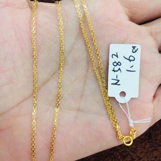 Genuine Real 18K Saudi Gold Necklace 18" w/ Barrel pendant design 3.5g