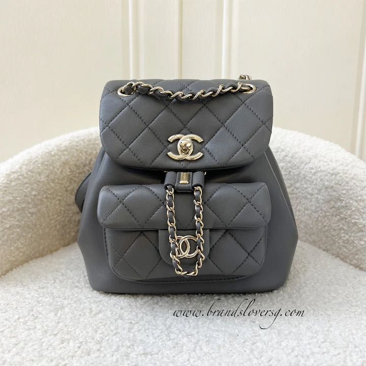 Chanel Quilted Small Duma Drawstring Backpack Grey Lambskin Gold Hardw –  Coco Approved Studio