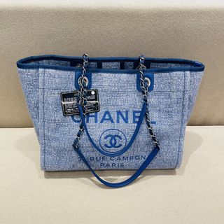 🆕 AUTHENTIC CHANEL 22A DEAUVILLE TOTE GREY SMALL IN SILVER HARDWARE,  Women's Fashion, Bags & Wallets, Tote Bags on Carousell
