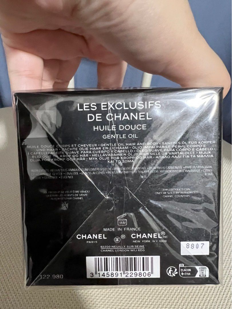 Chanel LES EXCLUSIFS DE CHANEL - GENTLE OIL HAIR AND BODY