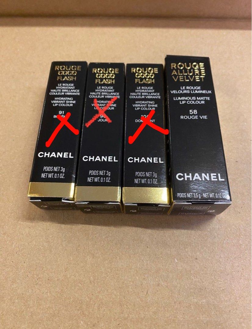 Chanel- Rouge Coco Flash - Hydrating Vibrant Shine Lipstick - #106
